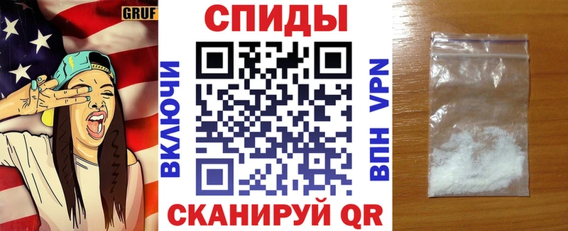 гидра маркетплейс  цена наркотик  Новосиль  АМФЕТАМИН 98% 