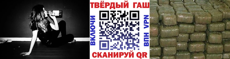 blacksprut как зайти  закладка  Новосиль  ГАШ гарик 