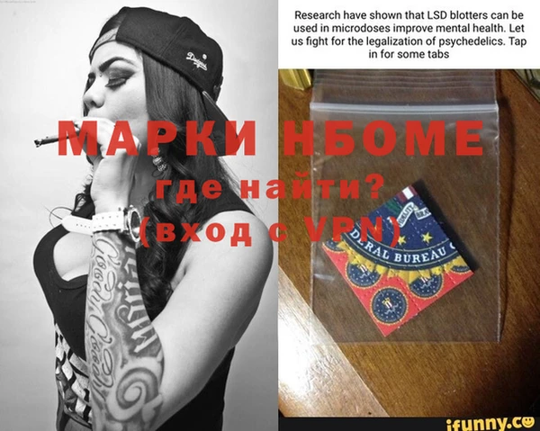 apvp Абдулино