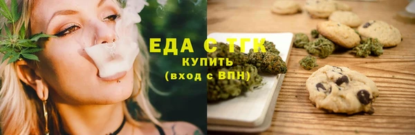 apvp Абдулино