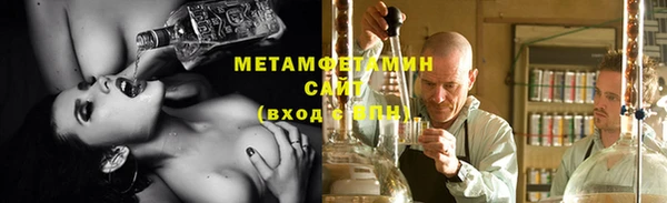 кокаин перу Алзамай