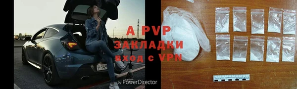 СК Пестово