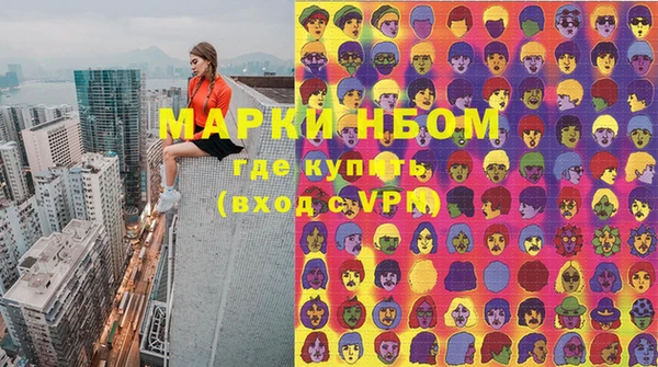кокаин перу Алзамай