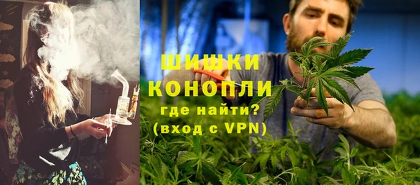 первитин Переславль-Залесский
