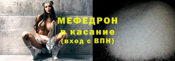 apvp Абдулино
