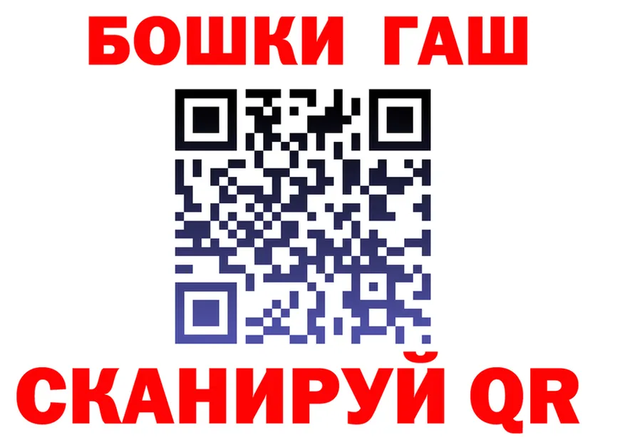 ТГК Wax ТОР shop OMG Новосиль