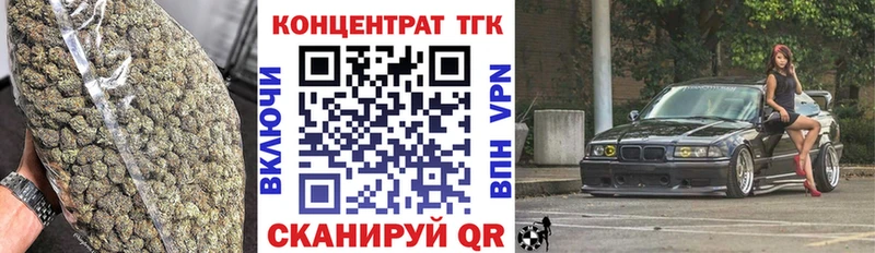 Дистиллят ТГК THC oil  как найти закладки  дарк нет телеграм  Новосиль 